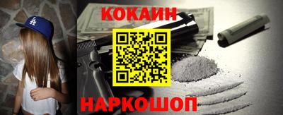 мдма Мариинск