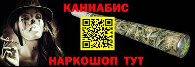 мдма Мариинск