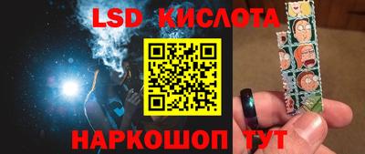 бошки Малоярославец