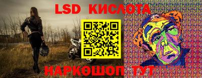 мдма Мариинск