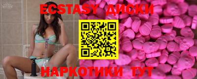 дистиллят марихуана Можга