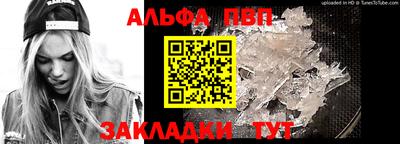 бошки Малоярославец