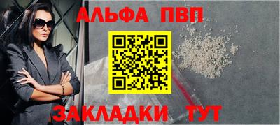 бошки Малоярославец