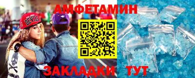бошки Малоярославец