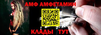 бошки Малоярославец