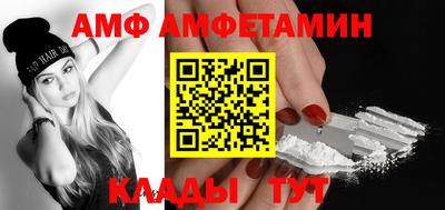 бошки Малоярославец