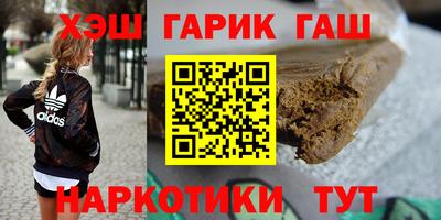 бошки Малоярославец