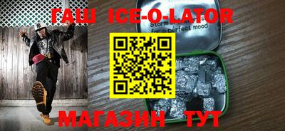 мдма Мариинск