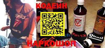 бошки Малоярославец