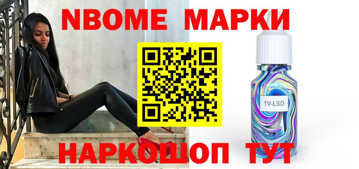 LSD-25 экстази ecstasy Сыктывкар